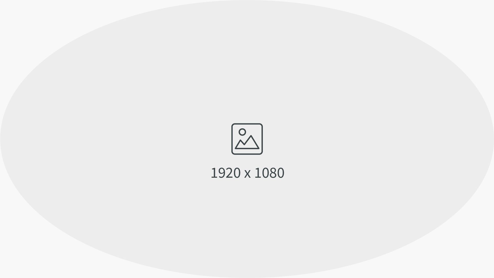 Startseite NEULAND. GmbH